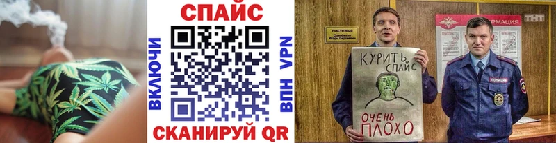 Купить закладки Балашиха Бутират бутандиол