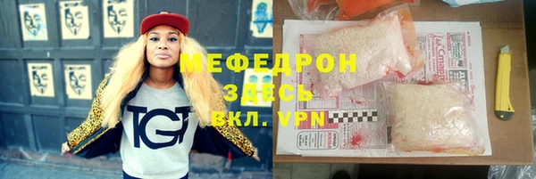 apvp Кукмор