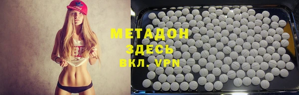 а пвп мука Куйбышев