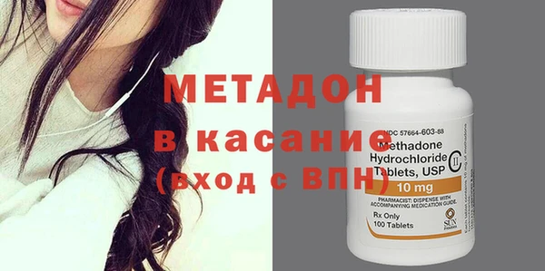 а пвп мука Куйбышев