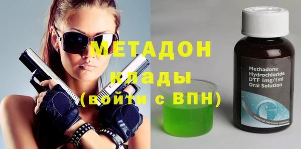 apvp Кукмор