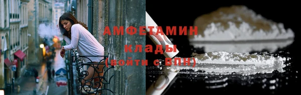 apvp Кукмор