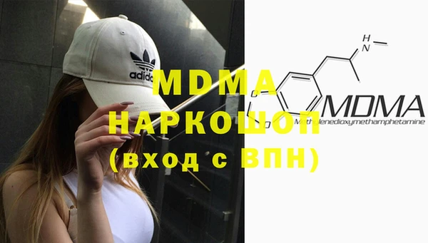 apvp Кукмор