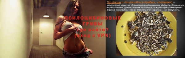 метамфетамин Кулебаки