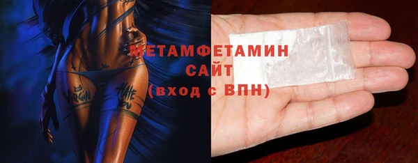 apvp Кукмор