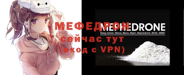 apvp Кукмор