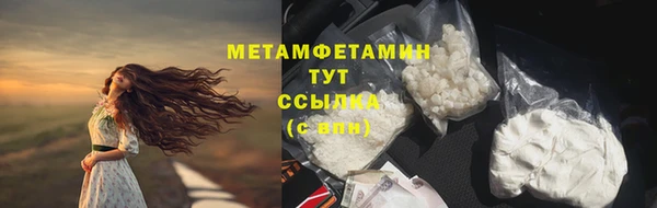 apvp Кукмор