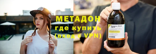 apvp Кукмор