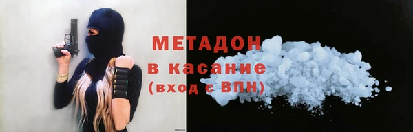 а пвп мука Куйбышев