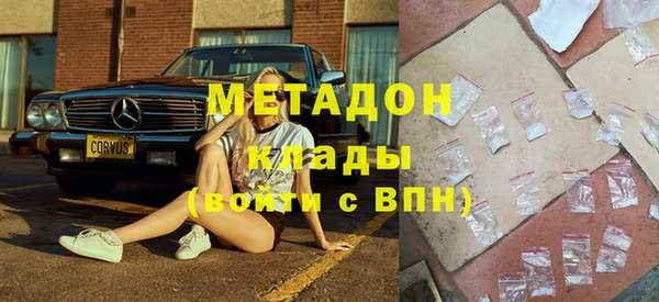 apvp Кукмор