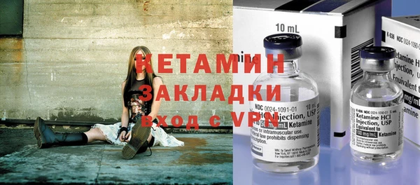 apvp Кукмор