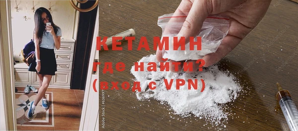 а пвп мука Куйбышев
