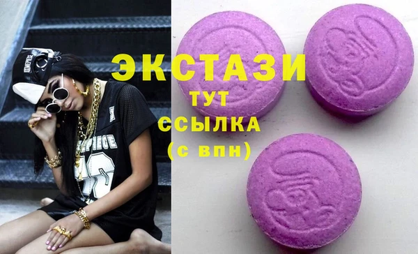 а пвп мука Куйбышев