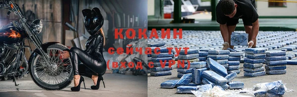 а пвп мука Куйбышев