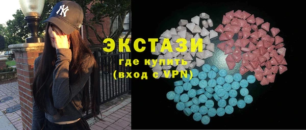 метамфетамин Кулебаки