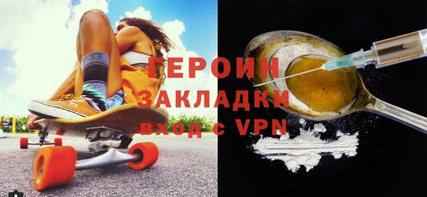 а пвп мука Куйбышев