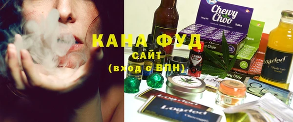 а пвп мука Куйбышев